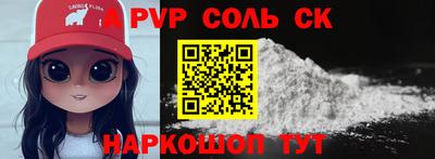 MDMA Premium VHQ Бузулук