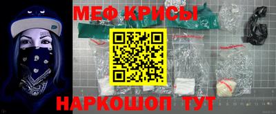 MDMA Premium VHQ Бузулук