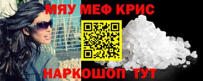 MDMA Premium VHQ Бузулук