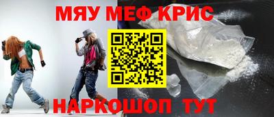 MDMA Premium VHQ Бузулук
