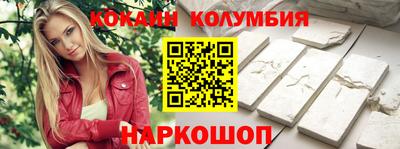 MDMA Premium VHQ Бузулук