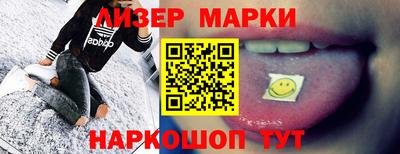 СК Будённовск