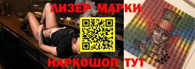 MDMA Premium VHQ Бузулук