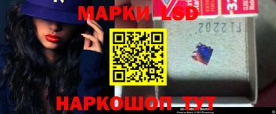 СК Будённовск