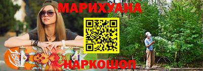 MDMA Premium VHQ Бузулук