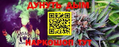 СК Будённовск