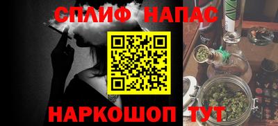 MDMA Premium VHQ Бузулук