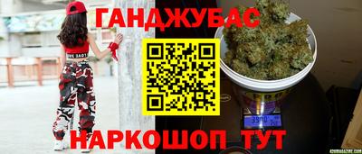 MDMA Premium VHQ Бузулук
