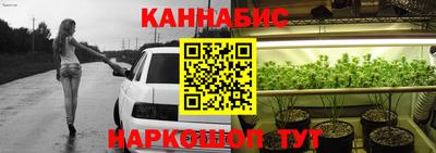 СК Будённовск