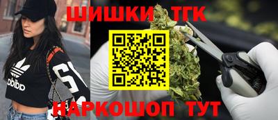 MDMA Premium VHQ Бузулук