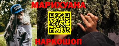 СК Будённовск