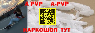 MDMA Premium VHQ Бузулук