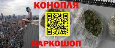 СК Будённовск