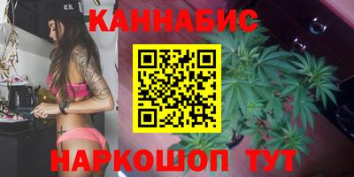 MDMA Premium VHQ Бузулук