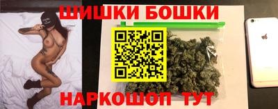 СК Будённовск