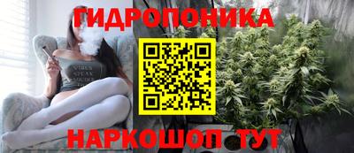MDMA Premium VHQ Бузулук