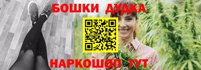 MDMA Premium VHQ Бузулук