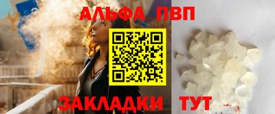 СК Будённовск