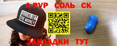 MDMA Premium VHQ Бузулук