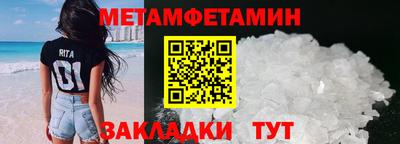 MDMA Premium VHQ Бузулук