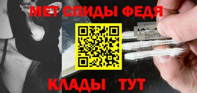 СК Будённовск