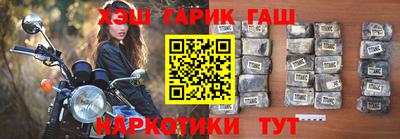 СК Будённовск