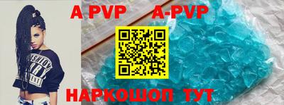 mdpv Нягань